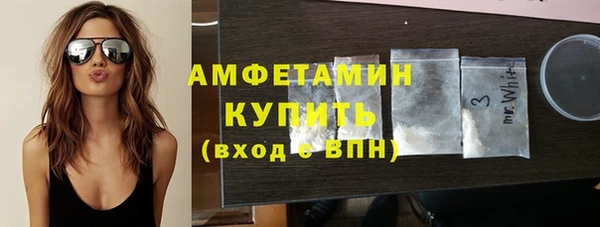 кокс Волосово
