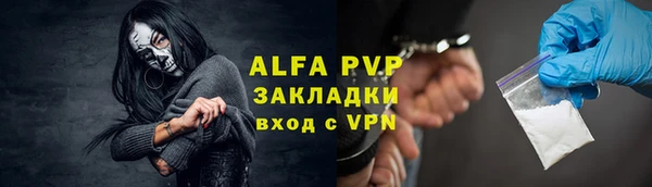дурь Вязьма