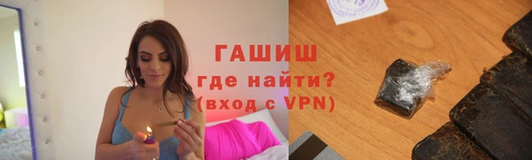 кокс Волосово