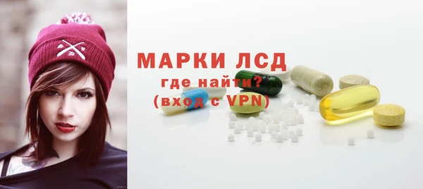 2c-b Вязники