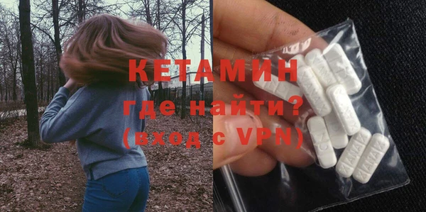 кокс Волосово