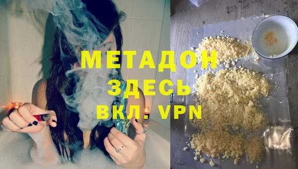 кокс Волосово