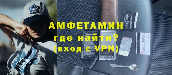 кокс Волосово