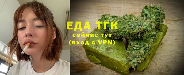 кокс Волосово