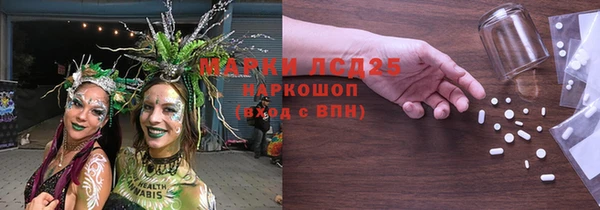 кокс Волосово