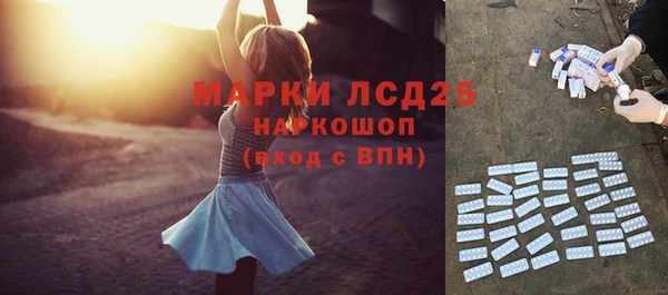 кокс Волосово