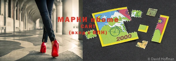 кокс Волосово