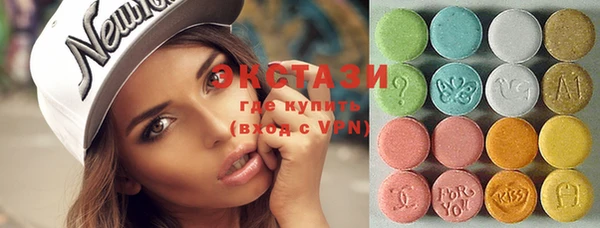 кокс Волосово