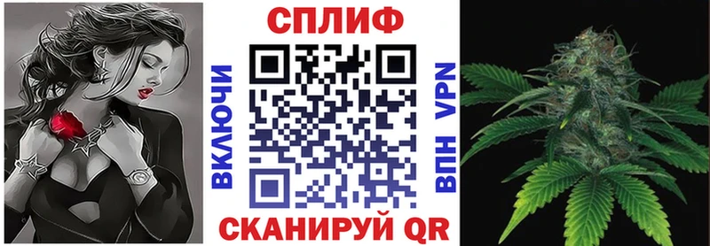Шишки марихуана семена  Кострома 